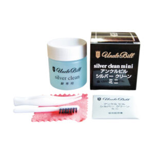 Silver Cleaner. 50ml (F-0035)