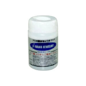 Nano Jewellry. Coating. Voorkomt het zwart worden van zilveren sieraden.