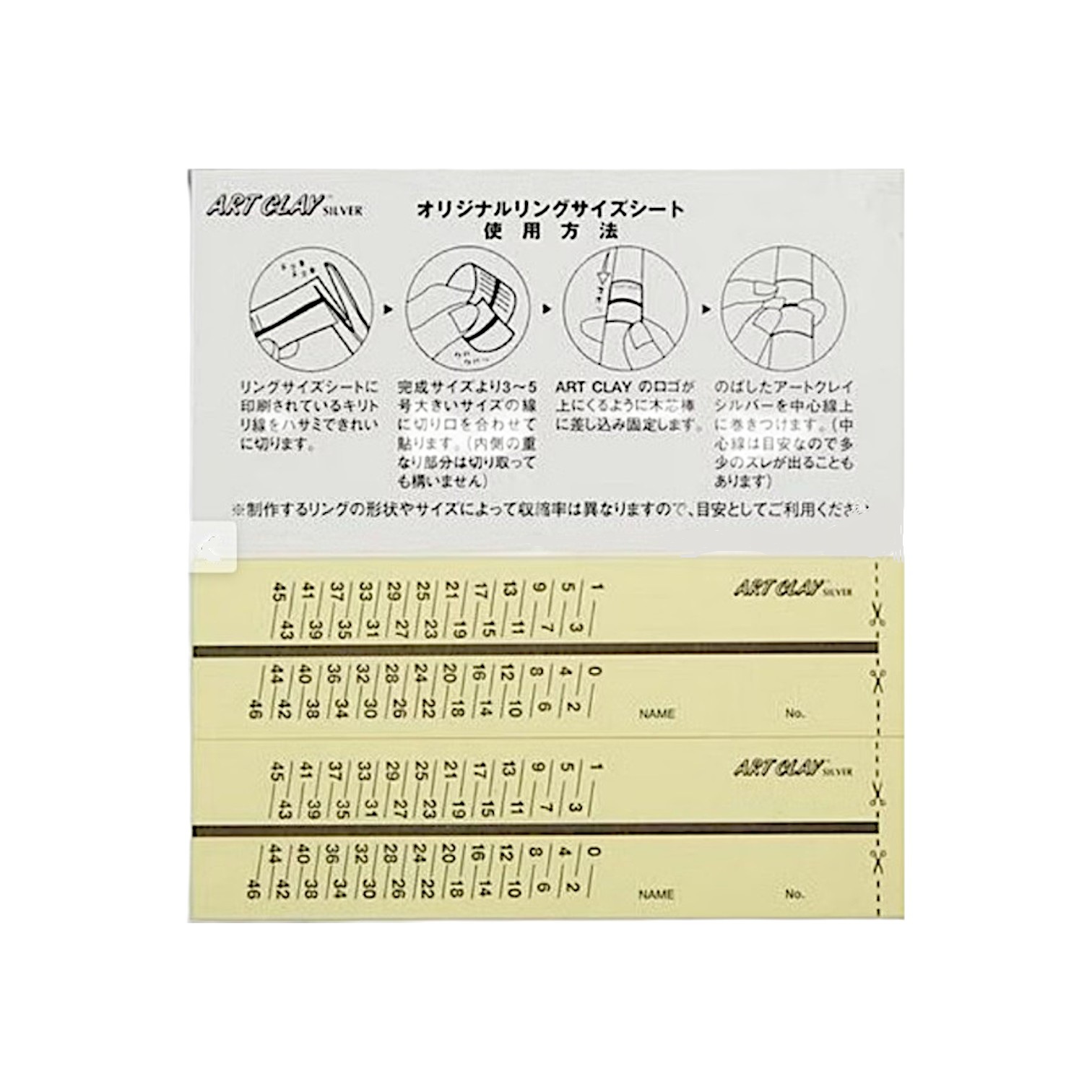 Ring Sizes Sheet - ringmaat papier ACS R-0200 - Afbeelding 2