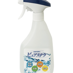 Pure Stella 500 ml, Pure Stella reiniger, elektrolytisch reinigingswater, speciaal elektrolytisch water, alkalische reiniger, alkalisch reinigingsmiddel, pH 12,7, ontvetter, reiniger voor gereedschap, reiniger voor werkoppervlakken, polijstmiddel verwijderen, vet verwijderen, vuil verwijderen, rotary tool reinigen, polijstgereedschap reinigen, zilverklei gereedschap, Art Clay gereedschap, Art Clay Japan, Art Clay Silver, zilverklei accessoires, sieraden maken, zilversmeden, metaal reinigen, werkplaats reiniger, reinigingsmiddel voor hobby, reiniger voor hobbyisten, Pure Stella Art Clay